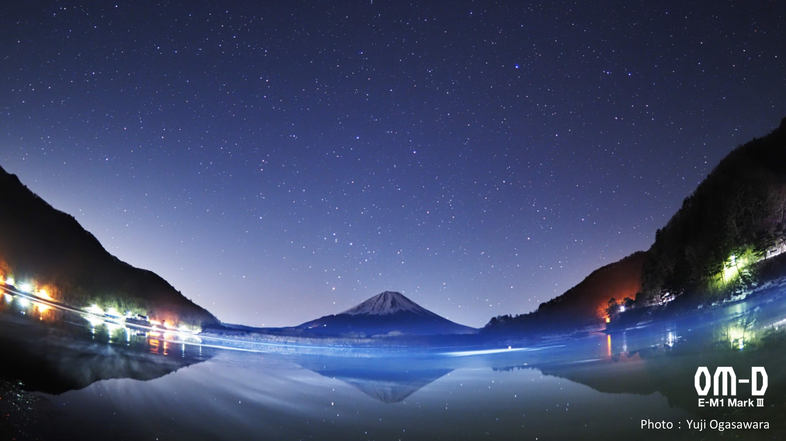 【CWII】2020年6月19日(金)～6月24日(水) 小笠原裕司写真展『OM-Dで撮る星景「星を愛でる」』