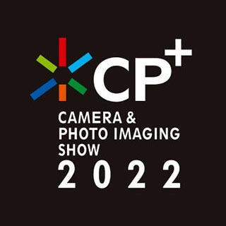 CP＋2021 カメラと写真映像のワールドプレミアショー「CP＋（シーピープラス）」公式ページはこちら