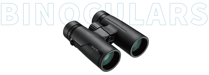 BINOCULARS